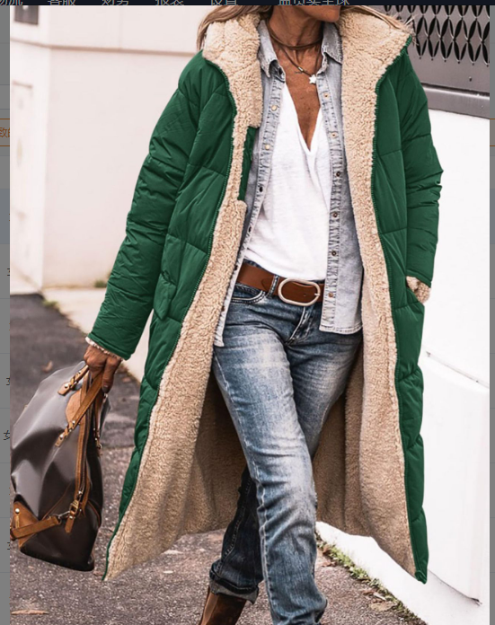 Amelia | Winter Coat (Timeless Bestseller)